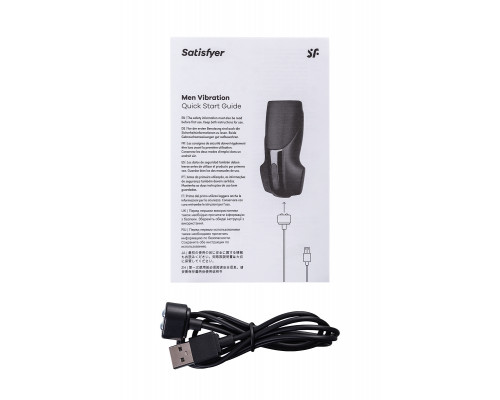 Мастурбатор нереалистичный Satisfyer Men Vibration, силикон, чёрный, 14,5 см.