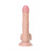 Реалистичный фаллоимитатор TOYFA RealStick Nude, PVC, телесный, 22,5 см