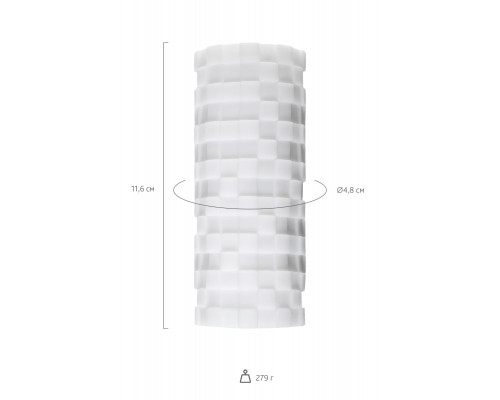 Нереалистичный мастурбатор TENGA 3D  Module, TPE, белый, 11,6 см