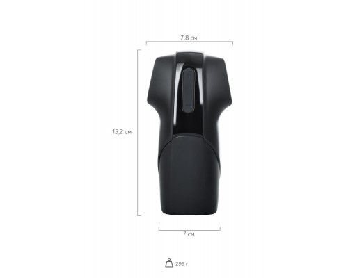 Мастурбатор нереалистичный Satisfyer Men Vibration, силикон, чёрный, 14,5 см.