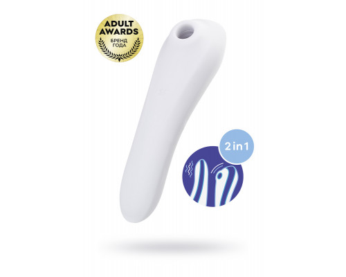 Вакуум-волновой бесконтактный стимулятор клитора Satisfyer Dual Pleasure, силикон, белый, 17,9 см.