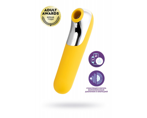 Вакуум-волновой бесконтактный стимулятор клитора Satisfyer Dual Love, силикон, жёлтый, 16 см.