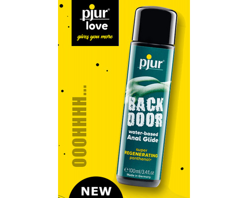 Лубрикант для анального секса с ромашкой и пантенолом Pjur backdoor Panthenol glide 100 ml