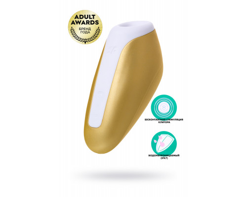 Вакуум-волновой бесконтактный стимулятор клитора Satisfyer Love Breeze, силикон, золотой, 9,5 см.