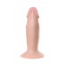 Реалистичный фаллоимитатор TOYFA RealStick Nude, PVC, телесный, 12,5 см