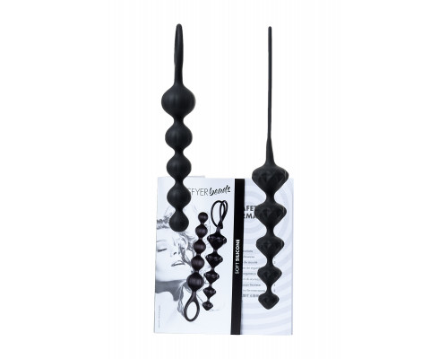 Набор анальных цепочек Satisfyer Beads, силикон, черный, 27 см.