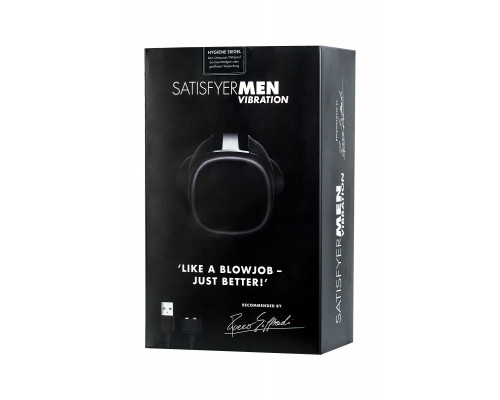 Мастурбатор нереалистичный Satisfyer Men Vibration, силикон, чёрный, 14,5 см.