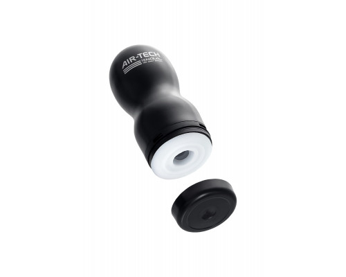 Нереалистичный мастурбатор TENGA  Air-Tech Strong, TPE, белый, 15,5 см