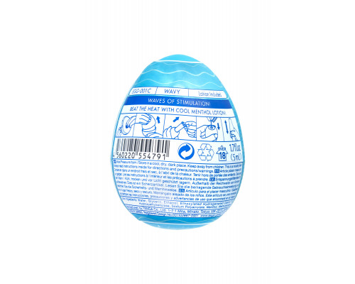 Нереалистичный мастурбатор TENGA Egg Cool, TPE, Синий, 7 см