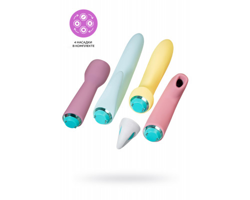 Набор вибраторов Satisfyer Fabulous Four, силикон, ассорти