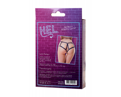 Трусики H.E.L. Letty, текстиль, черные, OS