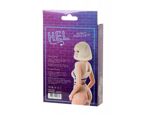 Стреп H.E.L. Kortni, текстиль, черный, OS