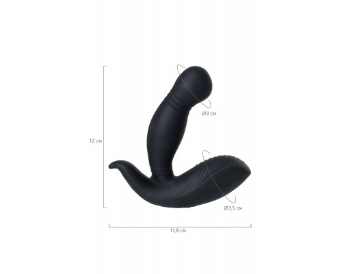 Стимулятор простаты PPPVIBE 9 W MOTOR, силикон, черный, 12 см