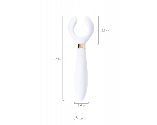 Многофункциональный стимулятор для пар Satisfyer Partner Multifun 3, силикон, белый, 23,5 см.