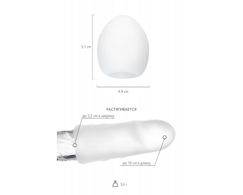 Нереалистичный мастурбатор TENGA №15 Brush, TPE, белый, 6,1 см