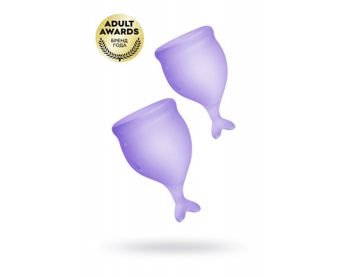 Менструальная чаша Satisfyer Feel Secure, 2 шт в наборе, силикон, фиолетовый