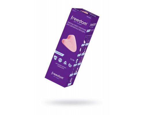 Тампоны женские гигиенические FREEDOM Normal, 10 шт