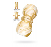Мастурбатор нереалистичный MensMax Smart Gear GOLD, TPE, белый, 15 см