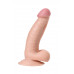 Реалистичный вибратор TOYFA RealStick Nude, PVC, телесный, 7 режимов вибрации, 20 см