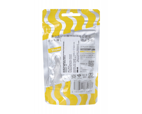 Мастурбатор нереалистичный MensMax Pucchi Shower, TPE, белый, 6,5 см