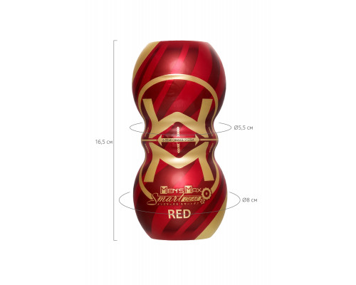 Мастурбатор нереалистичный MensMax Smart Gear RED, TPE, белый, 15 см