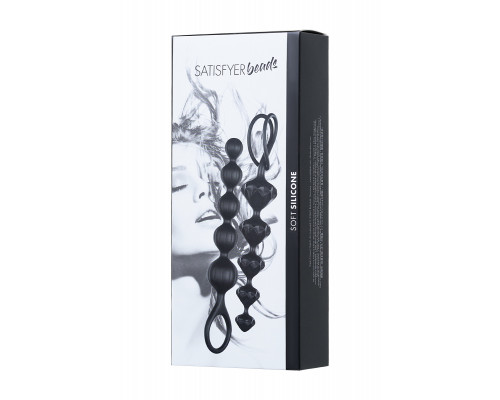 Набор анальных цепочек Satisfyer Beads, силикон, черный, 27 см.