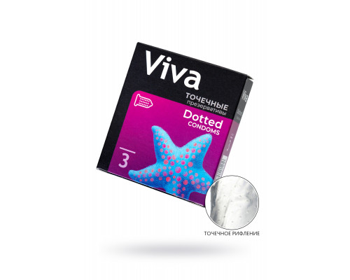 Презервативы VIVA Точечные 3 шт, латекс, 18,5 см