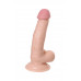Реалистичный вибратор TOYFA RealStick Nude, PVC, телесный, 7 режимов вибрации, 20 см