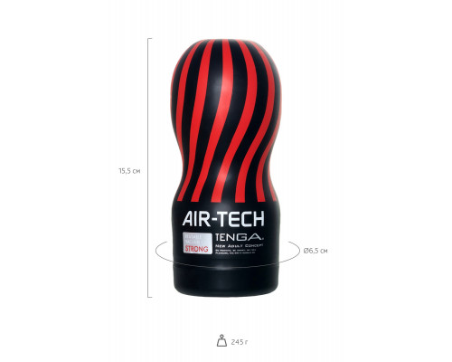 Нереалистичный мастурбатор TENGA  Air-Tech Strong, TPE, белый, 15,5 см