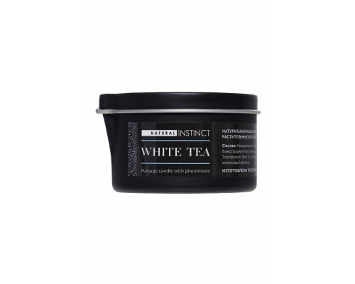Массажная свеча ароматическая с феромонами  Natural Instinct , WHITE TEA  70 ml