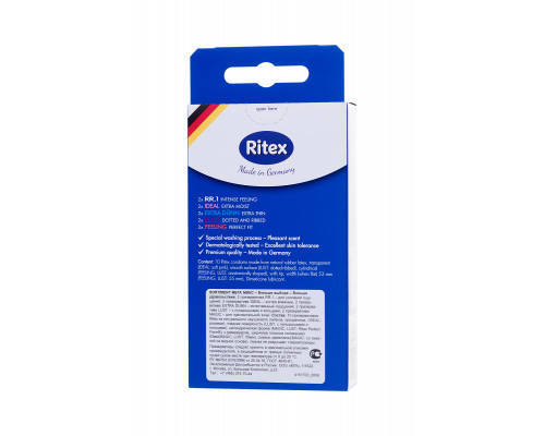 Презервативы Ritex SORTIMENT №10, ассорти, латекс, 18 см