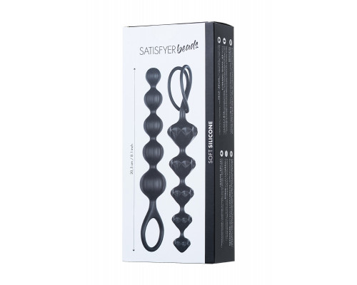 Набор анальных цепочек Satisfyer Beads, силикон, черный, 27 см.