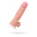 Фаллоимитатор-гигант LoveToy, реалистичный, neoskin, телесный, 27 см, Ø 6,8 см