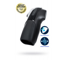 Мастурбатор нереалистичный Satisfyer Men Vibration, силикон, чёрный, 14,5 см.