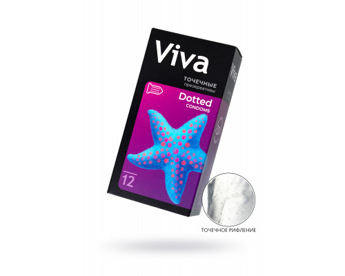 Презервативы VIVA  Точечные 12 шт, латекс, 18,5 см