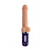 Реалистичный вибратор Ailighter Telescopic lover 2, TPE, телесный, 27,1 см.