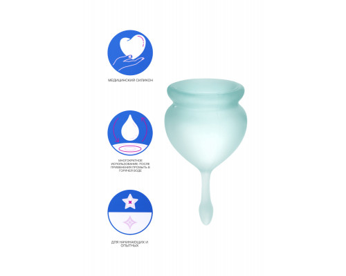 Менструальная чаша Satisfyer Feel Good, 2 шт в наборе, силикон, зеленый