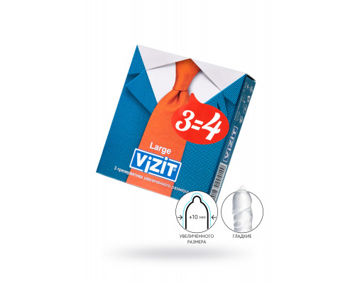 Презервативы VIZIT Large Увеличенного размера 3 шт, латекс, 18,5 см