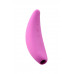 Вакуум-волновой бесконтактный стимулятор клитора Satisfyer Curvy 3+, силикон, розовый, 14,5 см.