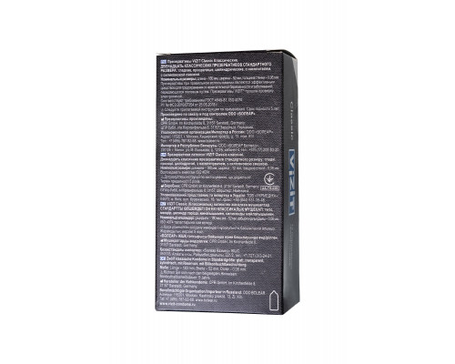 Презервативы VIZIT Classic Классические 12 шт, латекс, 18 см