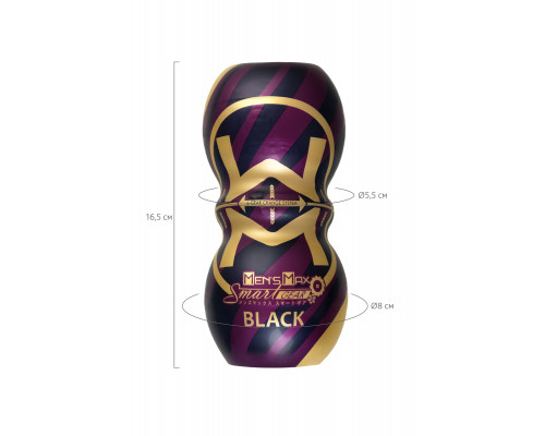 Мастурбатор нереалистичный MensMax Smart Gear BLACK, TPE, белый, 15 см