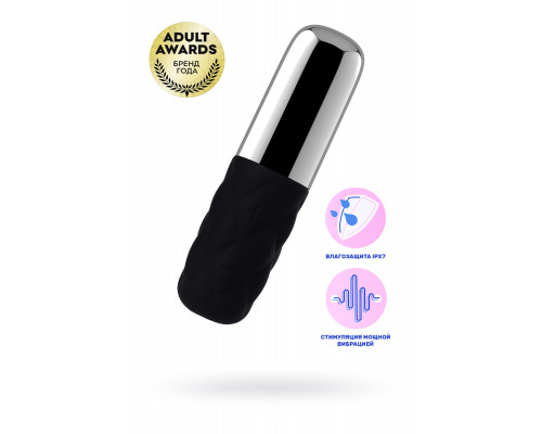 Вибромассажер Satisfyer Mini Sparkling Darling , силикон, чёрный, 11,4 см.