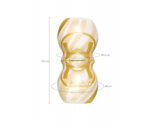 Мастурбатор нереалистичный MensMax Smart Gear GOLD, TPE, белый, 15 см