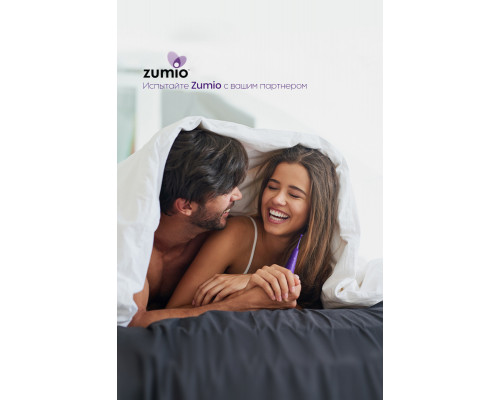 Стимулятор клитора с ротацией Zumio X,фиолетовый,ABS пластик, 18 см