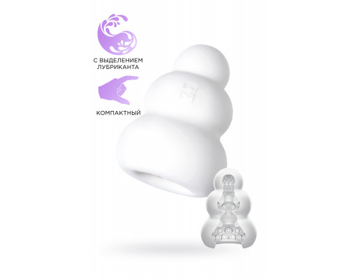 Мастурбатор нереалистичный MensMax Pucchi OCTOPUS, TPE, белый, 6,5 см