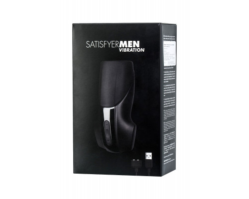 Мастурбатор нереалистичный Satisfyer Men Vibration, силикон, чёрный, 14,5 см.