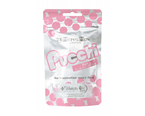 Мастурбатор нереалистичный MensMax Pucchi Dot, TPE, белый, 6,5 см