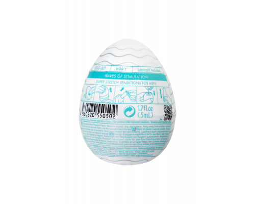 Нереалистичный мастурбатор TENGA №1 Wavy, TPE, белый, 6,1 см