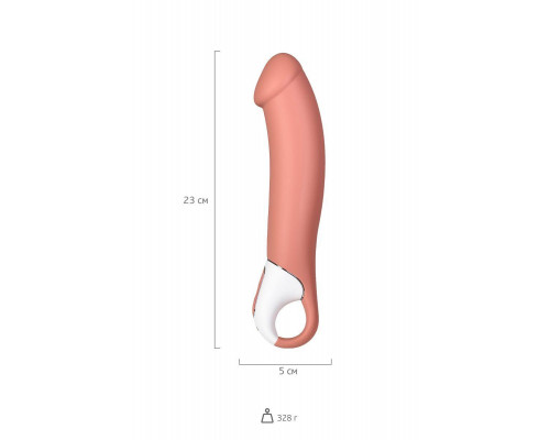 Нереалистичный вибратор Satisfyer Master, силикон, бежевый, 23,5 см.