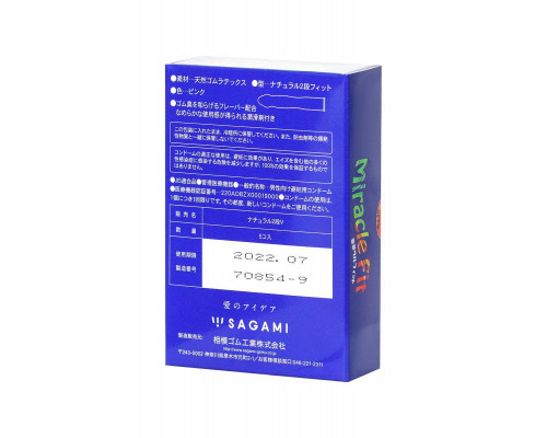 Презервативы Sagami, miracle fit, латекс, 18,5 см, 5,2 см, 5 шт.